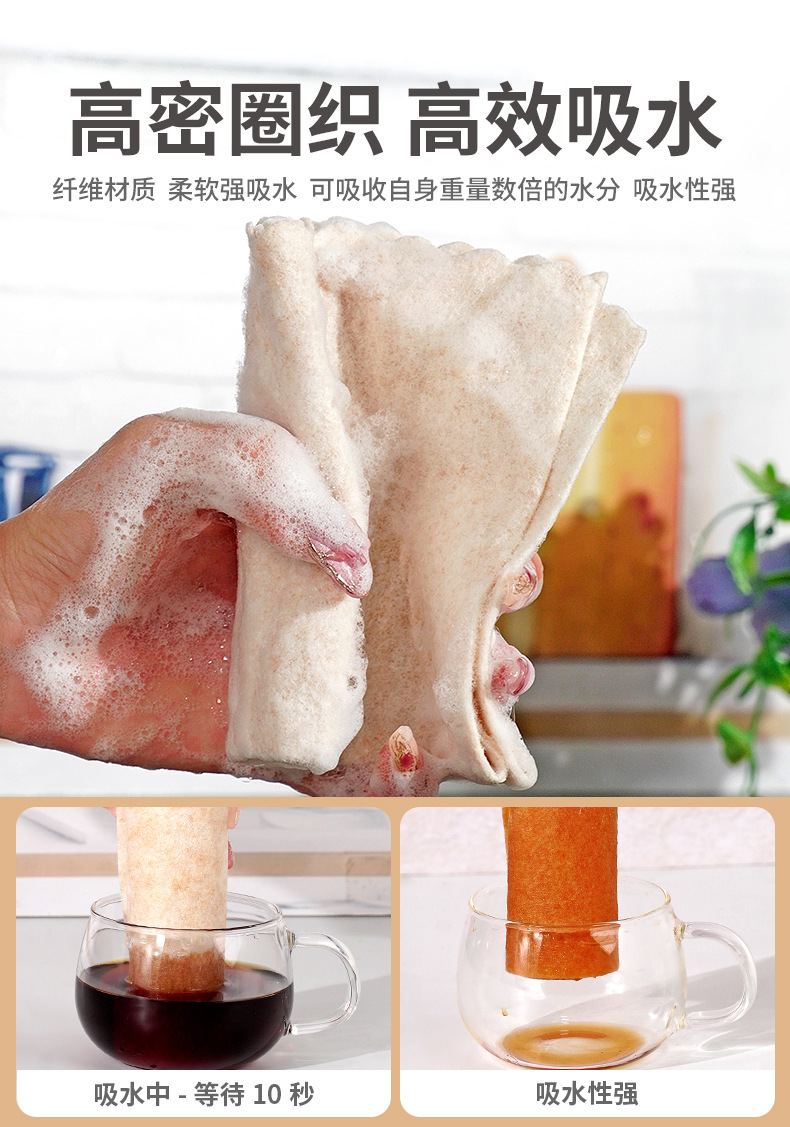 丝瓜抹布_08.jpg