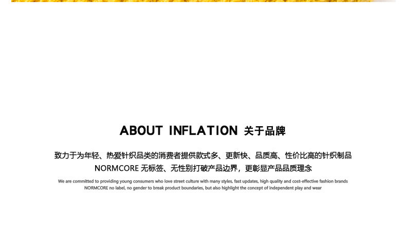 现货_24