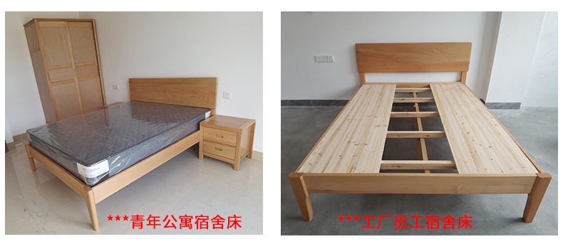 详情页-模版---小床找工厂_17