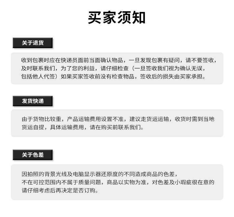 瑾煜-7_09.jpg