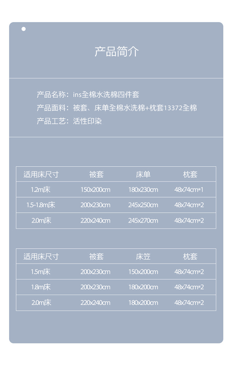 春锦_12.jpg