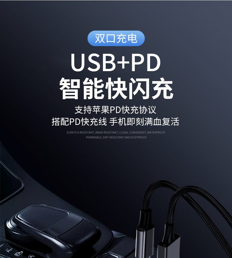 详情图片_03.jpg?x-oss-process=image/format,png