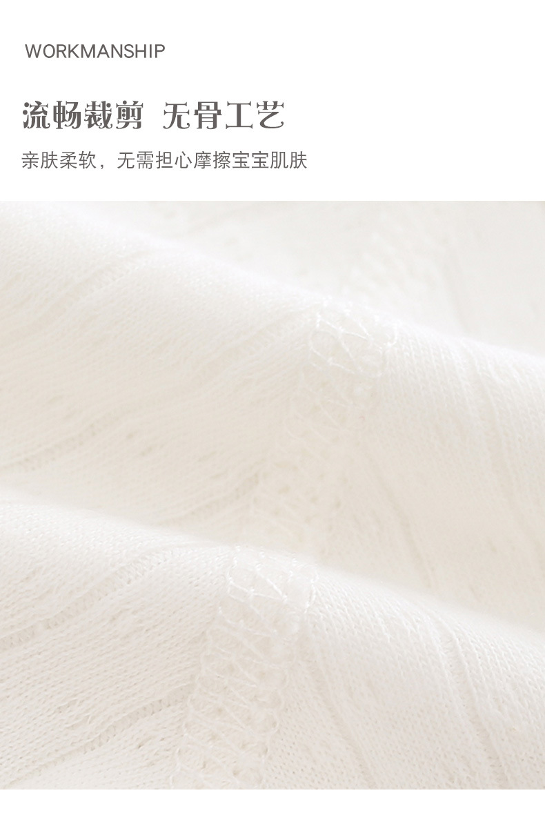 新_10(1)