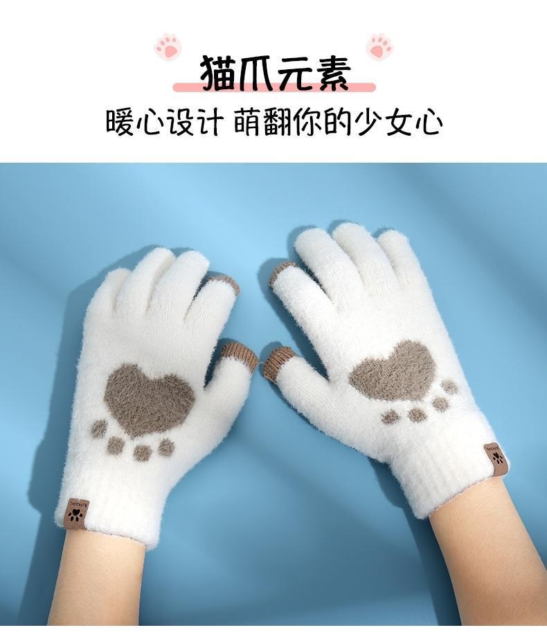 布标熊掌1 (6).jpeg