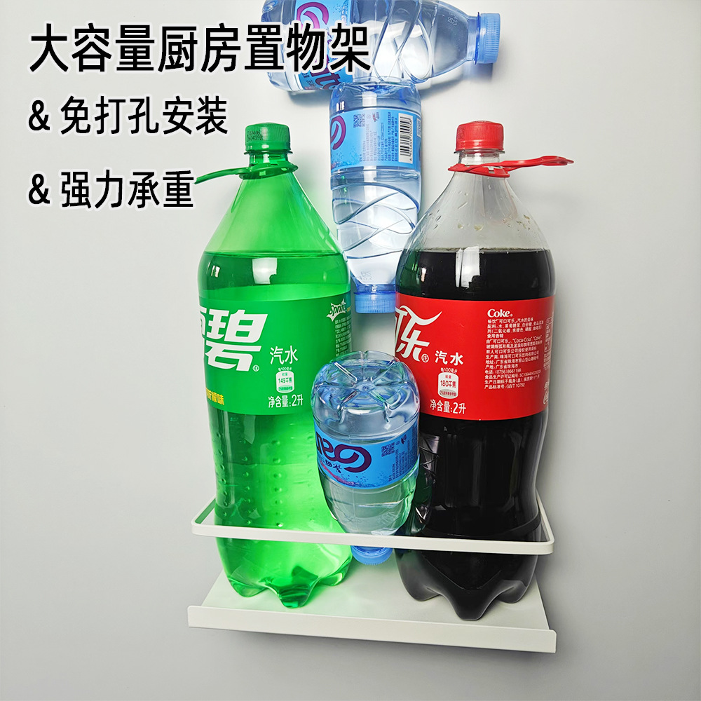 佛山之于磁吸置物架