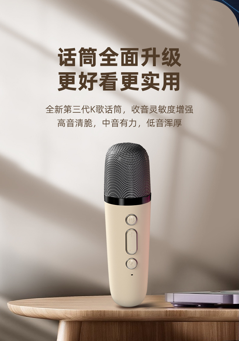 详情_011.jpg