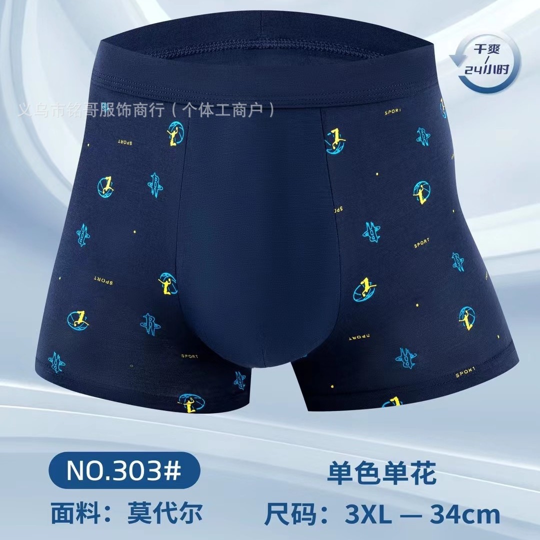 2024-05-20 17:37:03.jpg