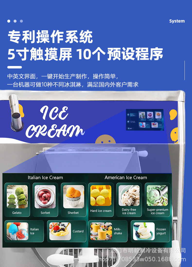 更新-10功能.jpg
