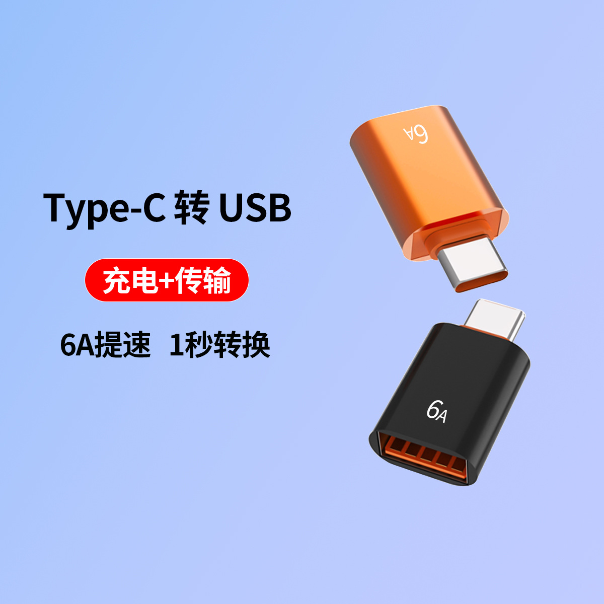 QQ图片20221010142029