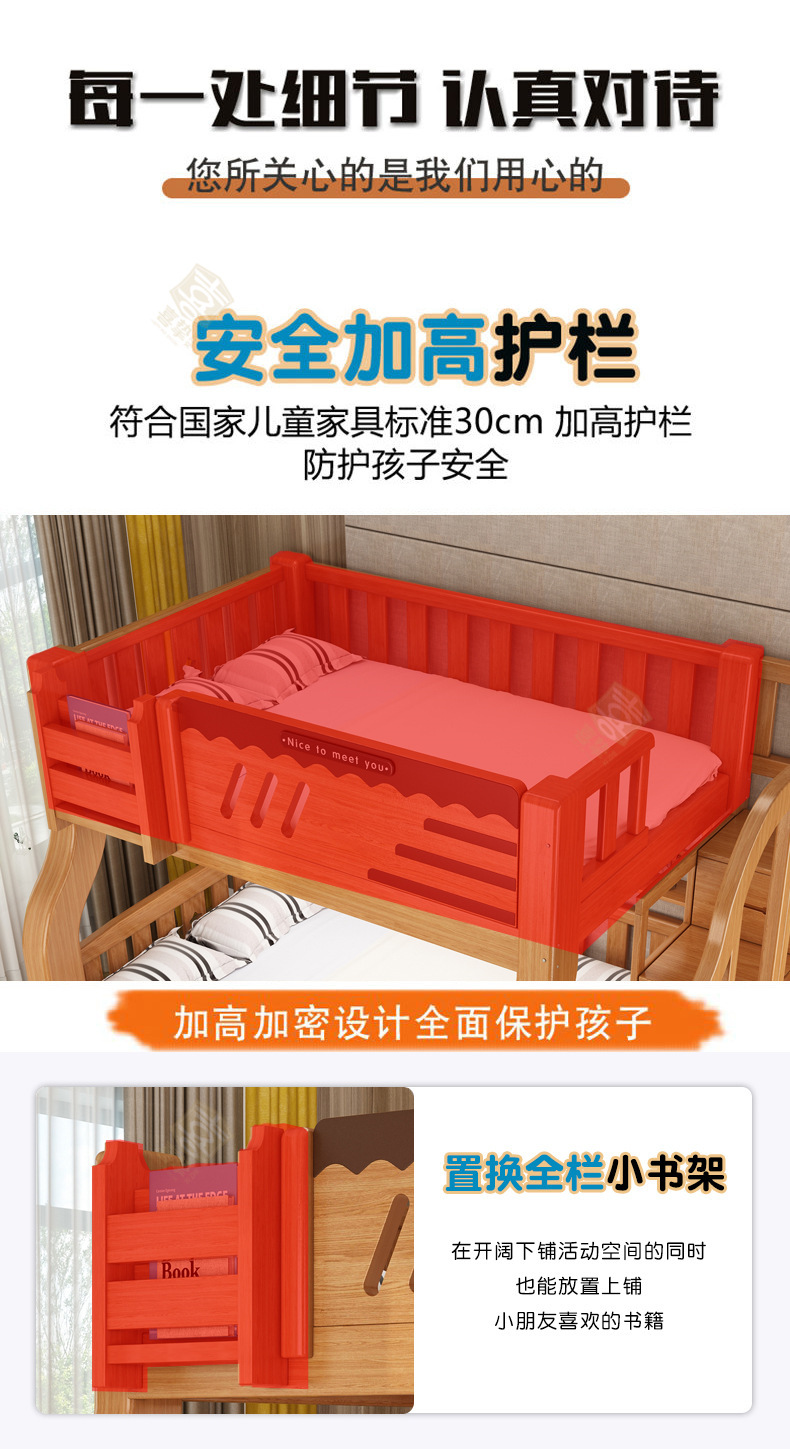 清漆详情_07.jpg