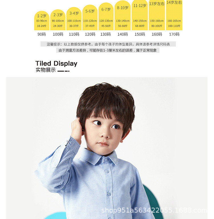 长图-恢复的_06.png