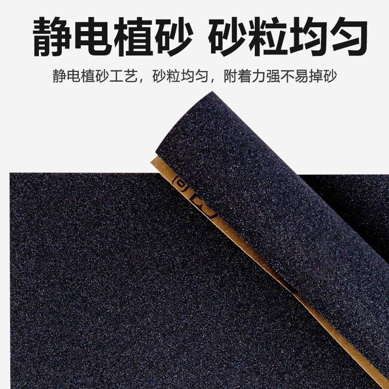 详情-6.jpg
