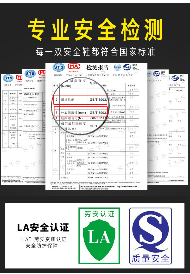 详情图_4.jpg