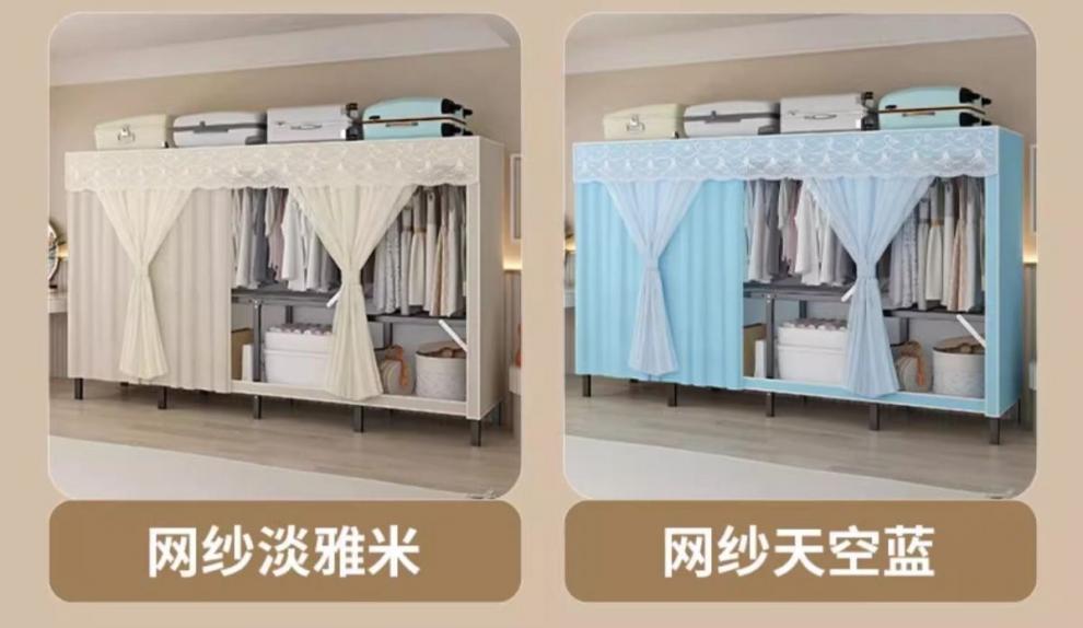 0defb48d-0485-4671-a6e6-ed23a5a48295.jpe