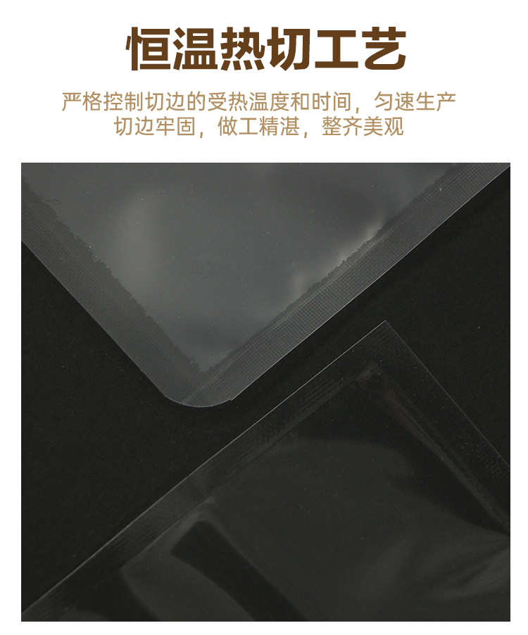 详情_13.jpg