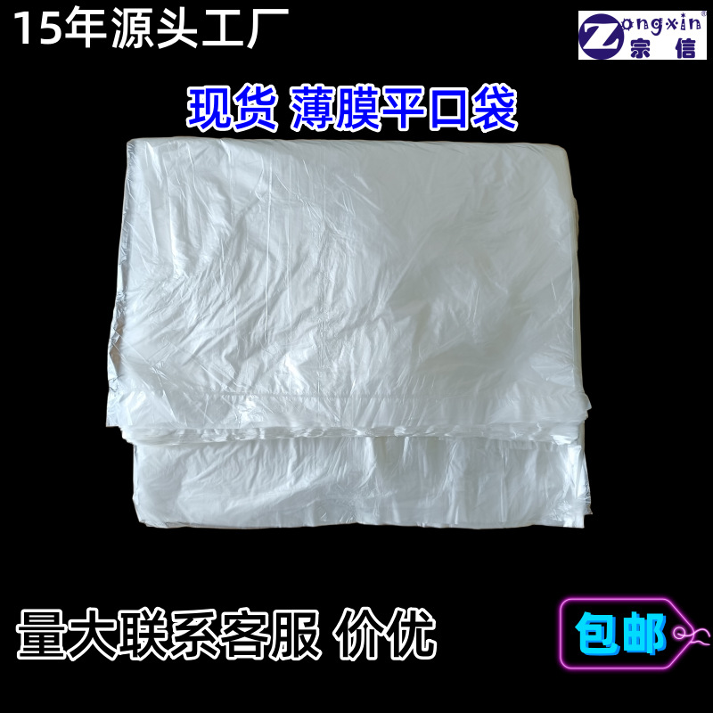 IMG20230831092510_副本