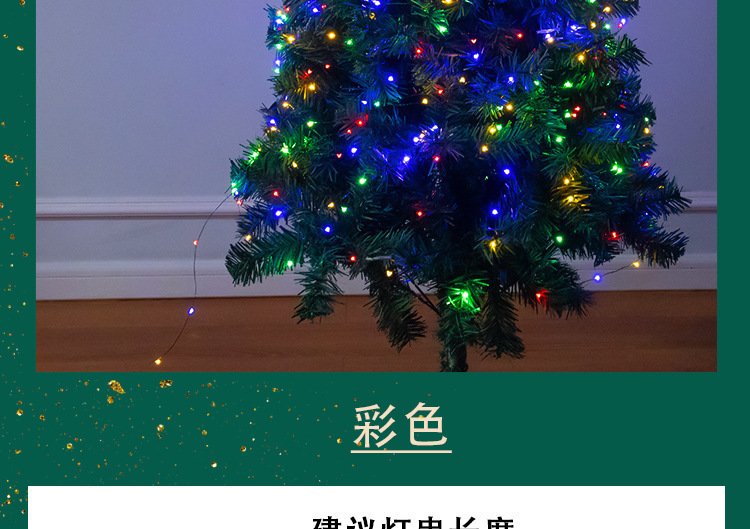 详情图_9.jpg