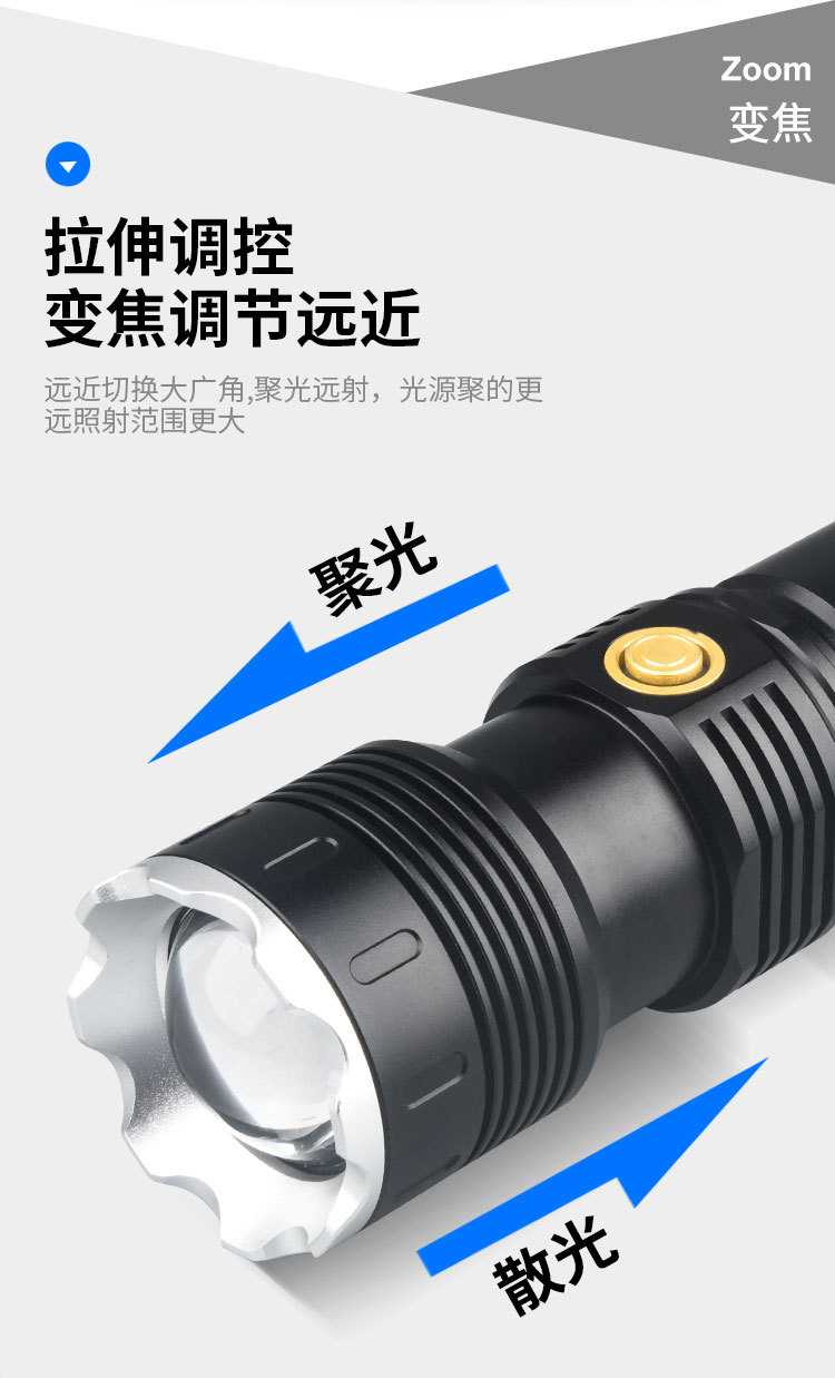 详情1_04