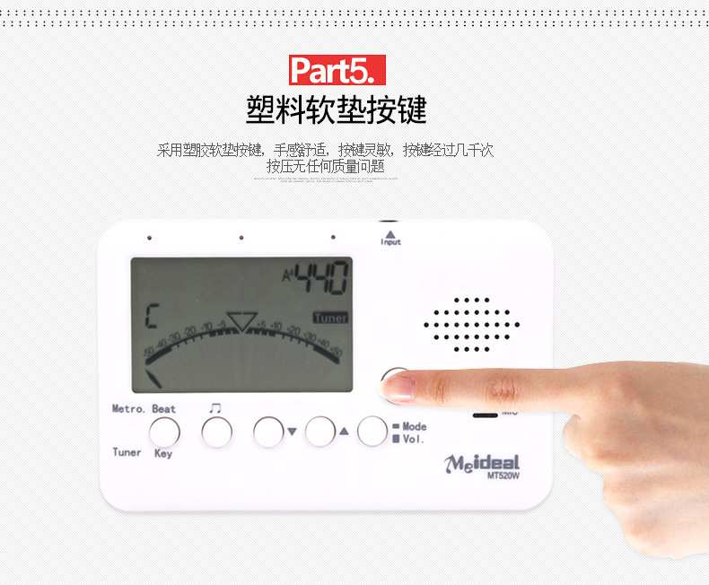 详情-08.jpg