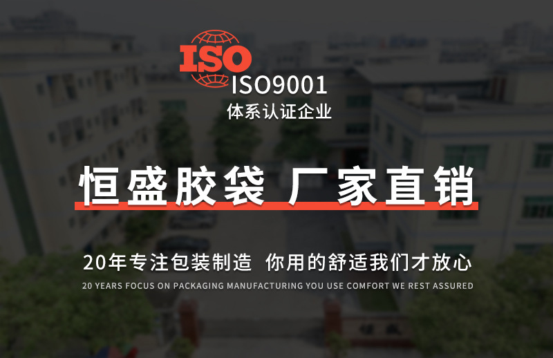 深致店铺详情模板_01