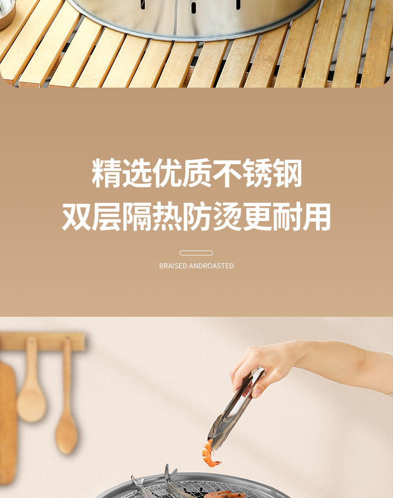 详情_16.jpg