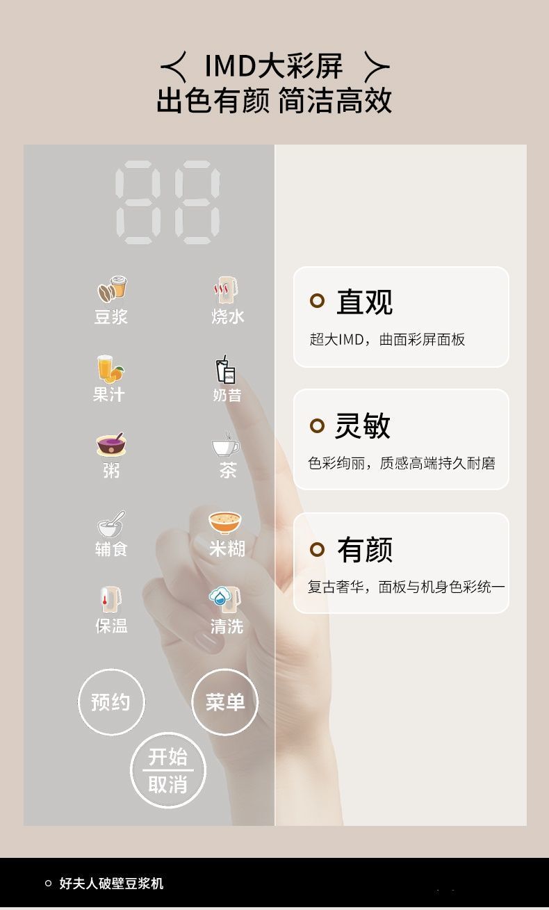 990e5700-a475-4ebc-9eac-7609029d2e37.jpe