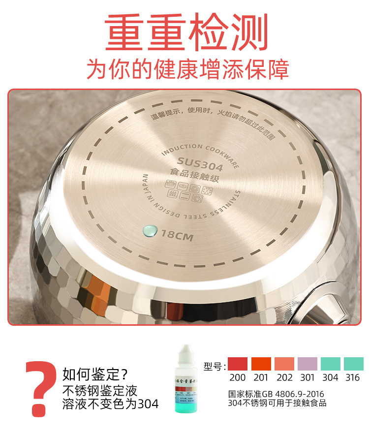 3d4f3198-e17b-47da-8ff2-107c40558076.jpe