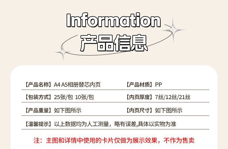 e3645e5b-13a5-4882-a7a1-414df0a9951a.jpe