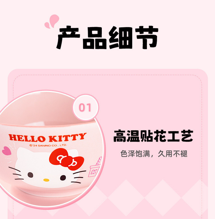 ed4300b8-9ec1-49b7-82a8-cbf023869383.jpe