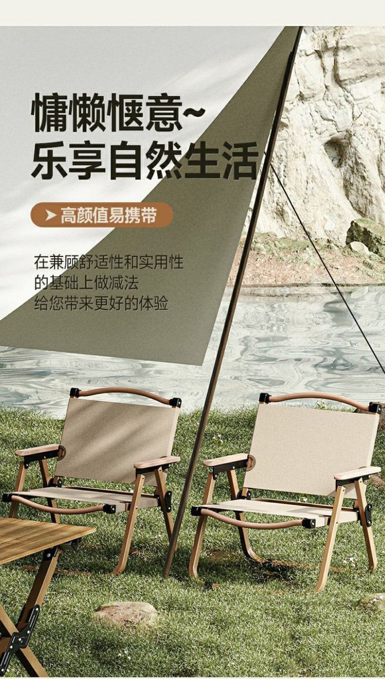 54690716-d89b-4b48-877f-d7c591130076.jpe