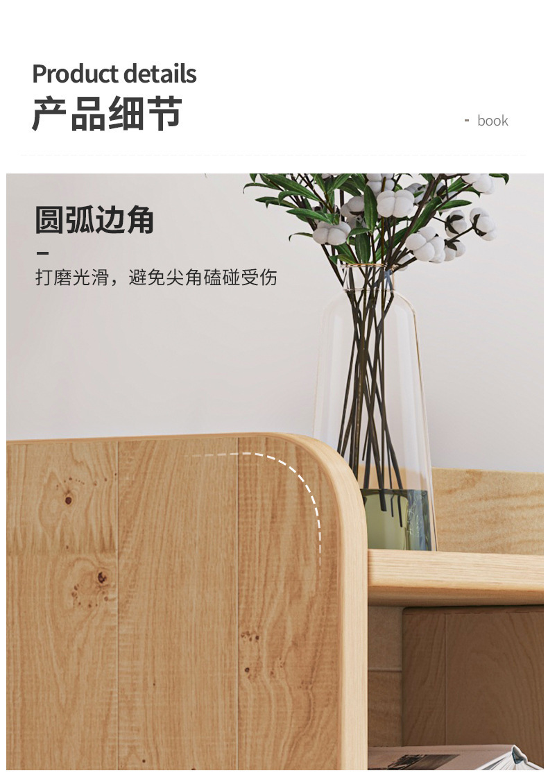 澶嶅埗_瀹炴湪椋樼獥涔︽灦缃鐗╂灦钀藉湴瀹剁敤鍗уょ疆鐗╂煖鏀剁撼.jpg