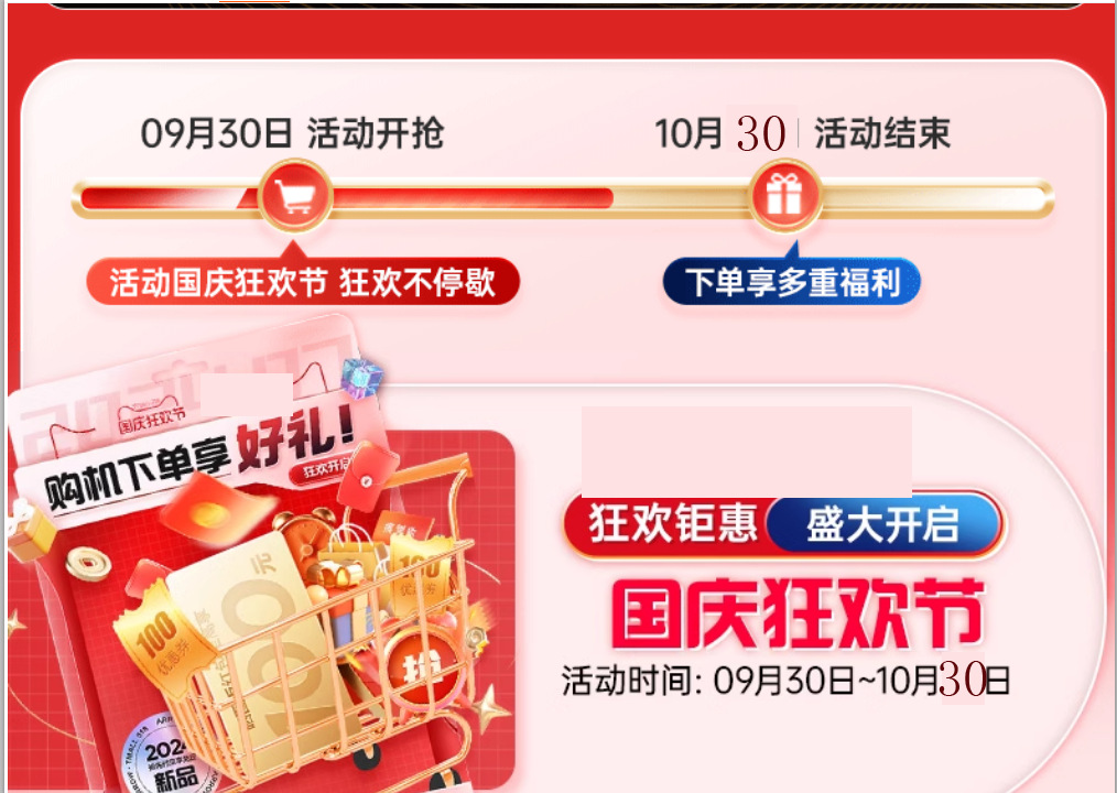 1002