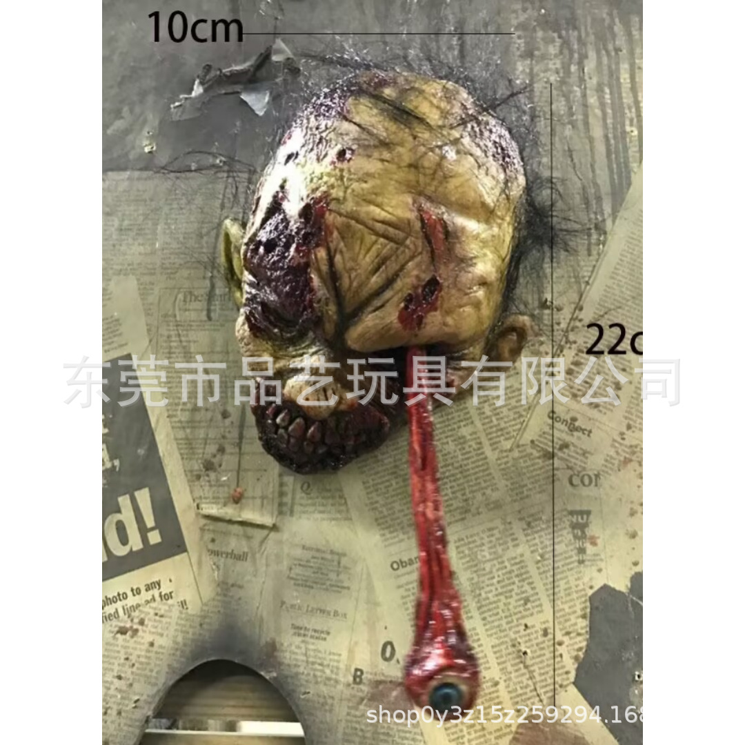 微信截图_20230829102907_1693276266