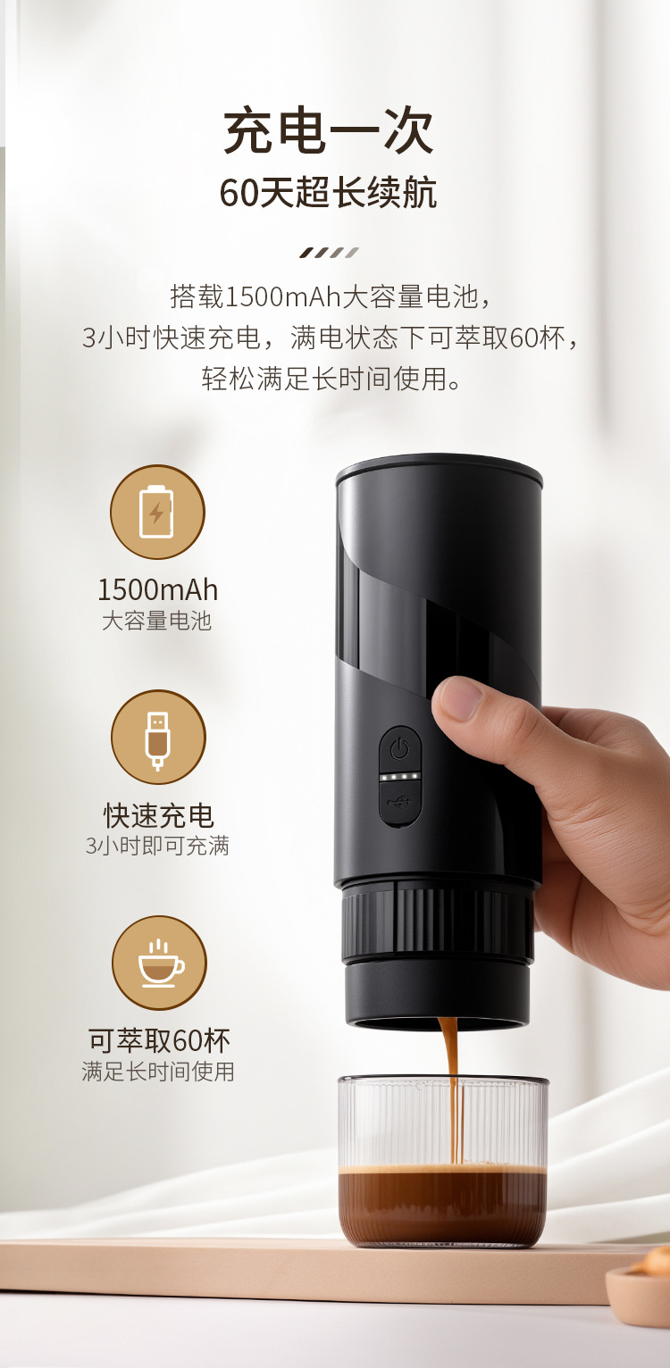 1P详情_08.jpg