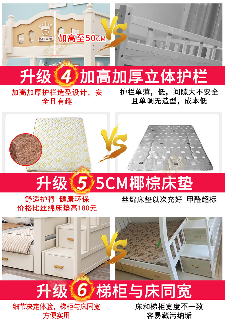 0对比_02.jpg