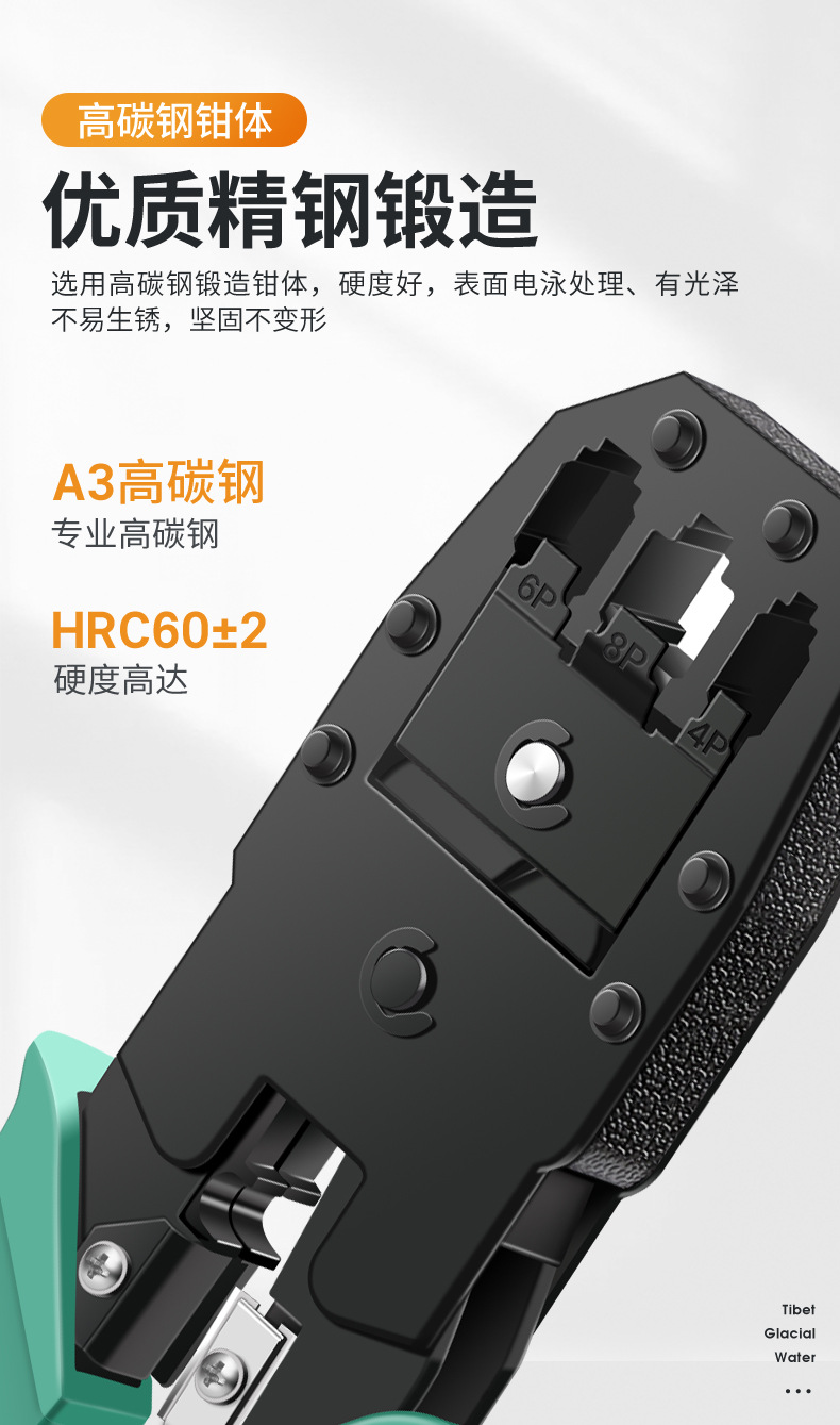 详情图片_9.jpg