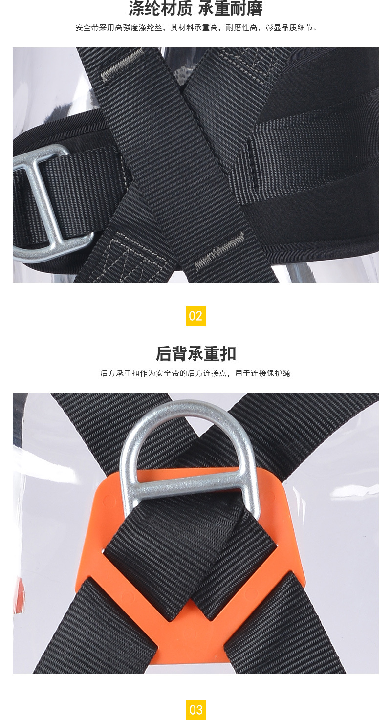 详情页_05
