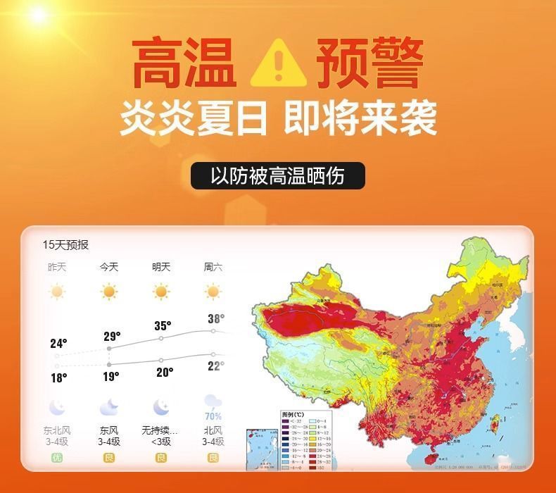 e30f1cd1-19ef-4d16-a55c-672a5f5f9978.jpe