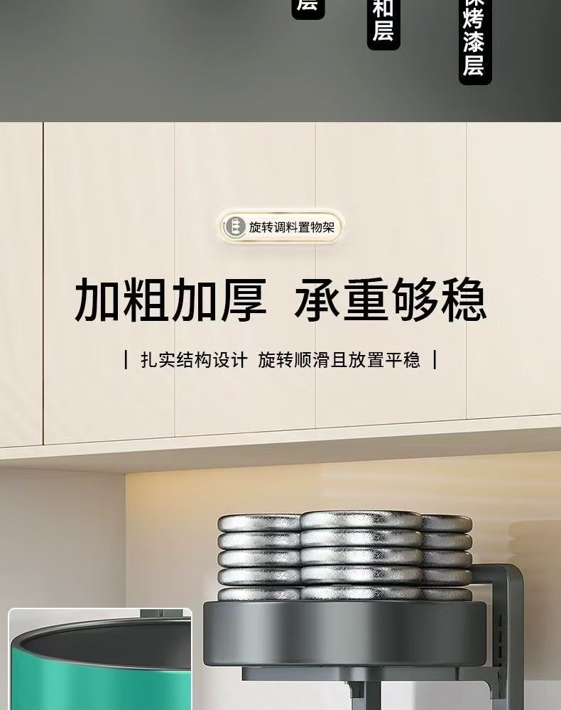 微信图片_20250728142748