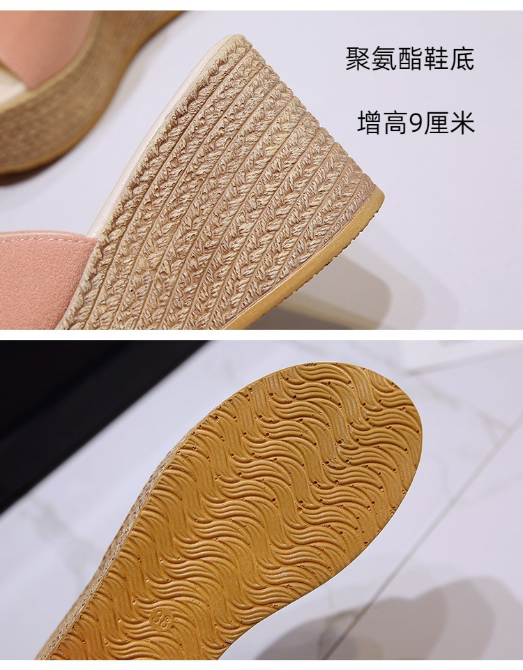 2179四色34-43