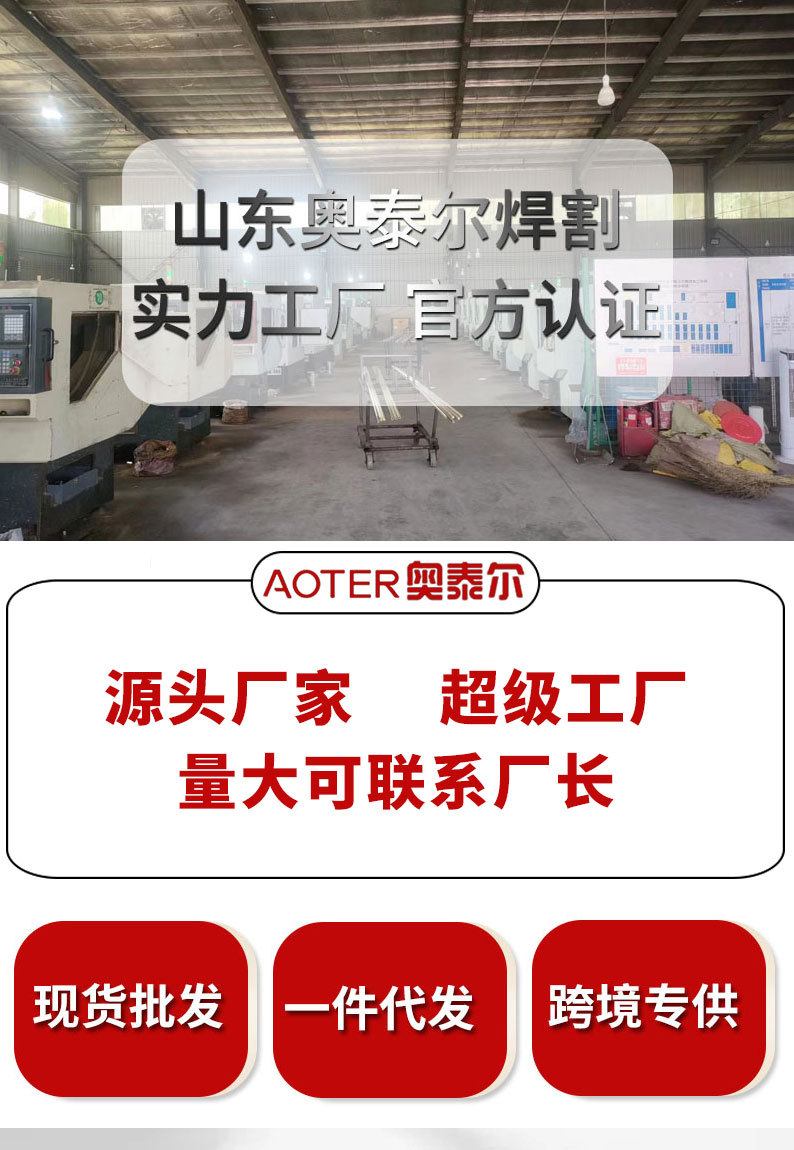 详情页_01.jpg