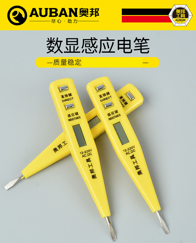 描述图_1