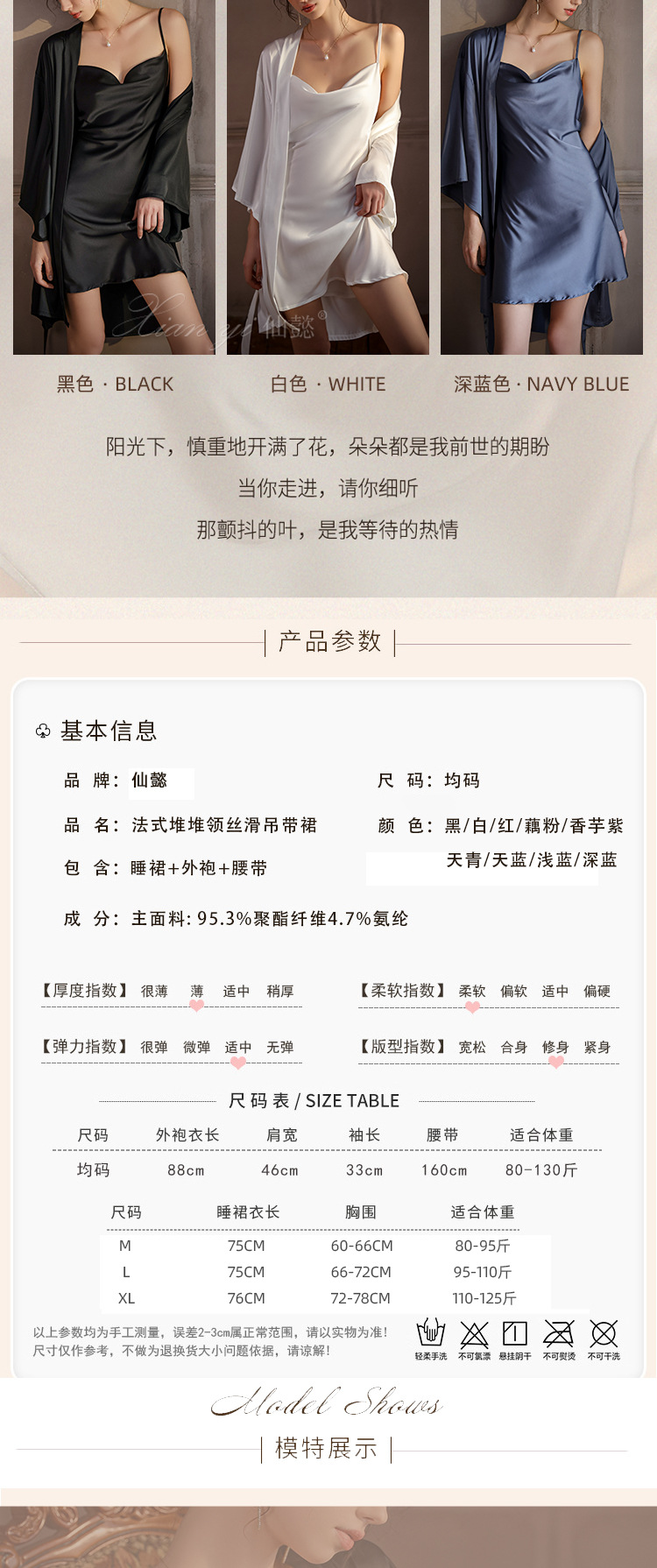 详情_04.jpg