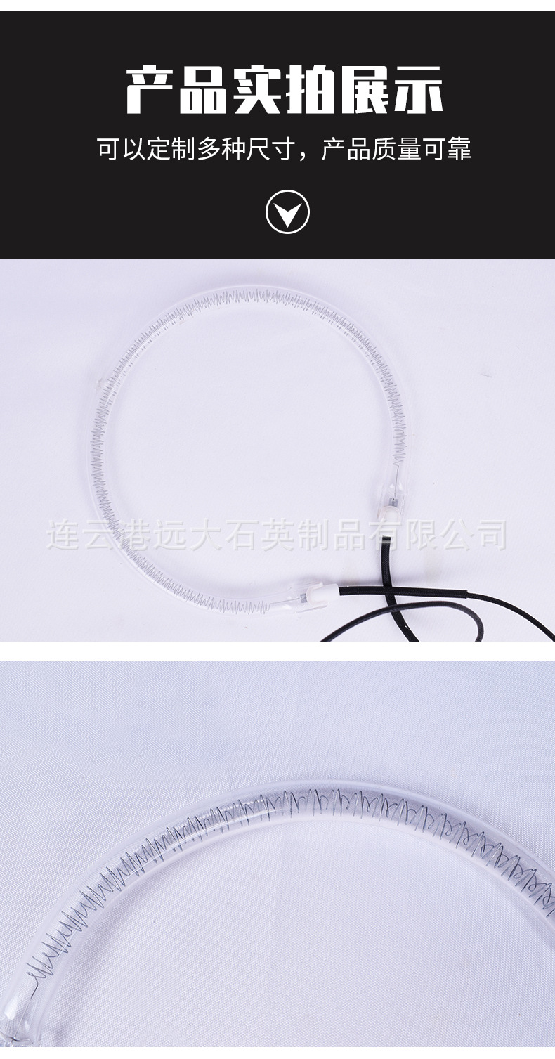 加热管_07.jpg