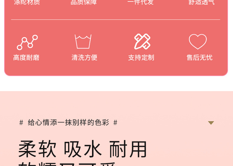 详情_03