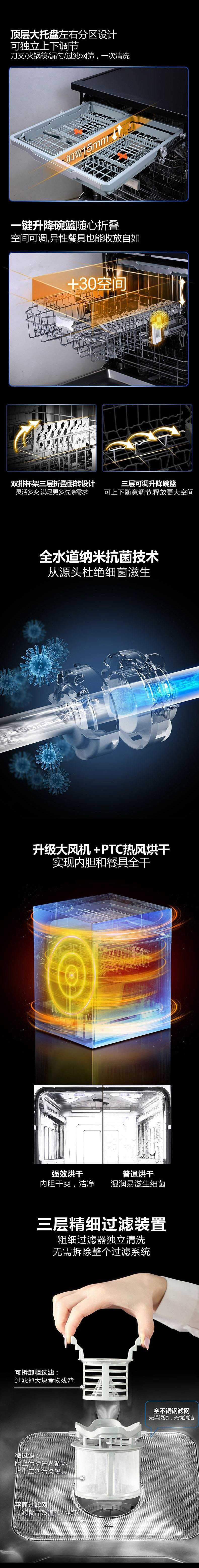 20230206_170745_006_05