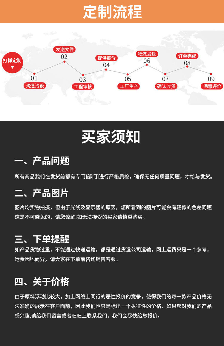 温度计(1)_13