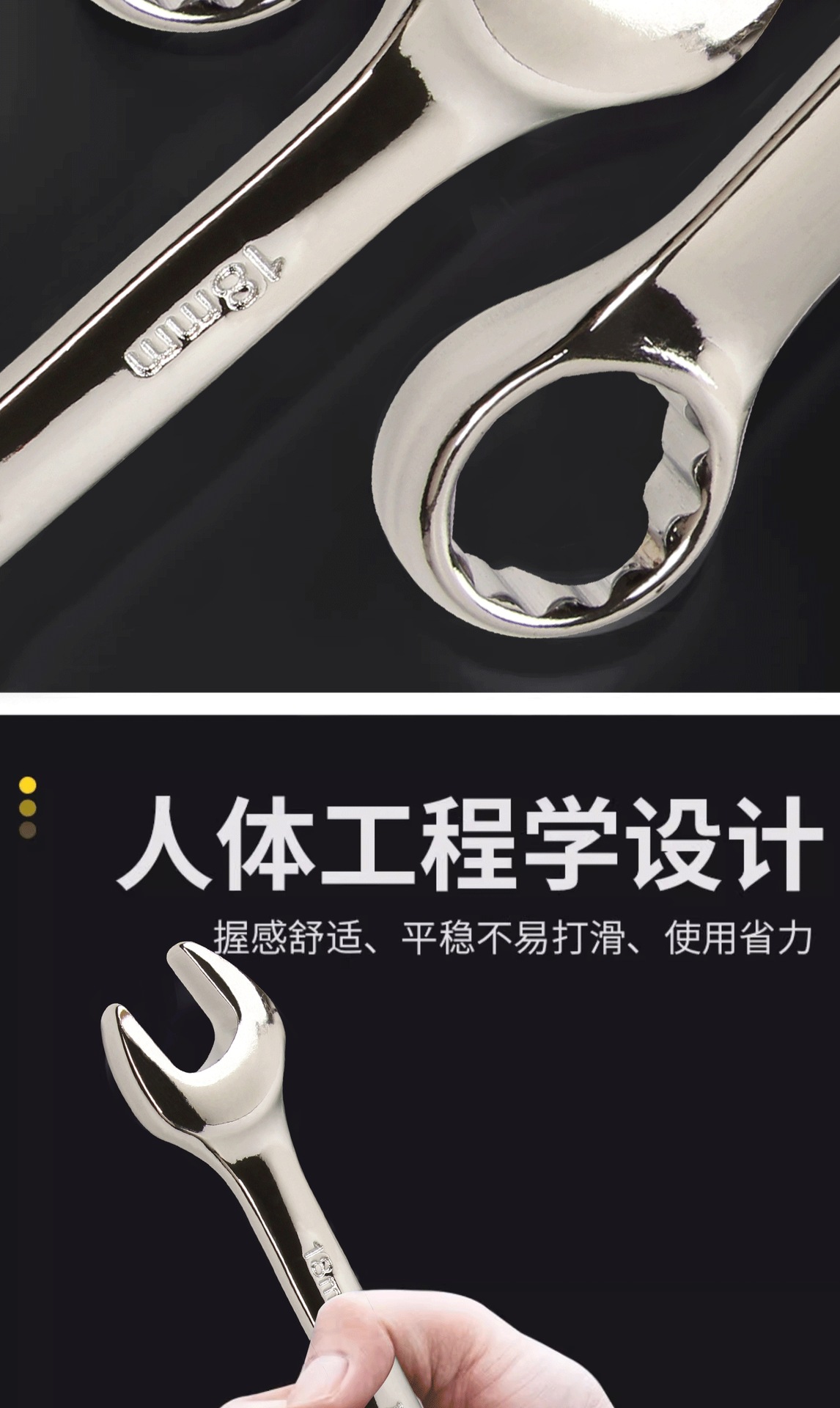 未标题-详情-拷贝-9看图王