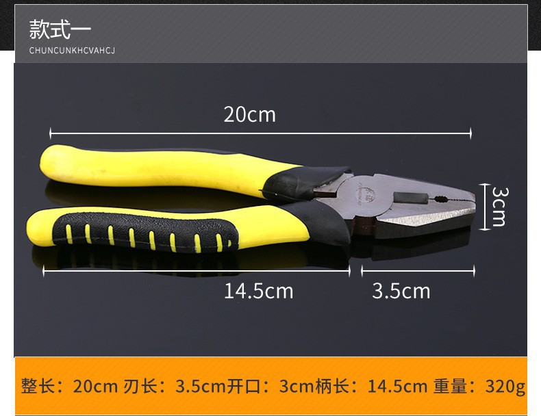 O1CN01HO1CZ624VPw8ynJwe_!!6000