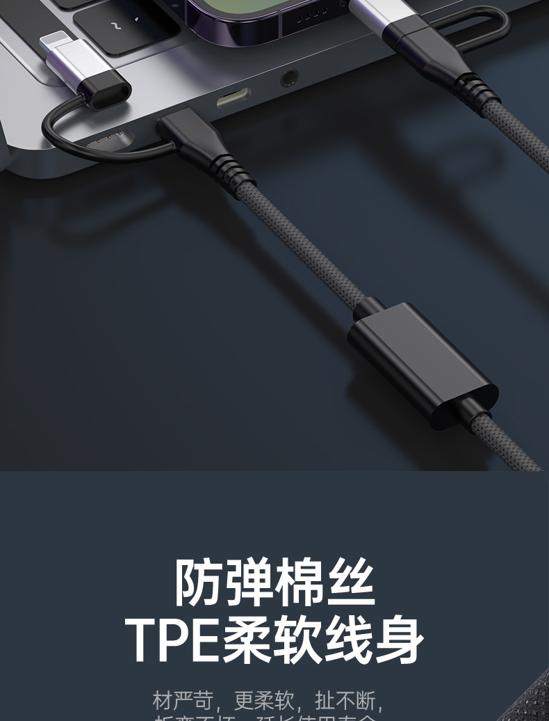 详情页_10.jpg